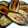 illustration Aubergine grillée